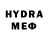 COCAIN Эквадор Liuda Srv