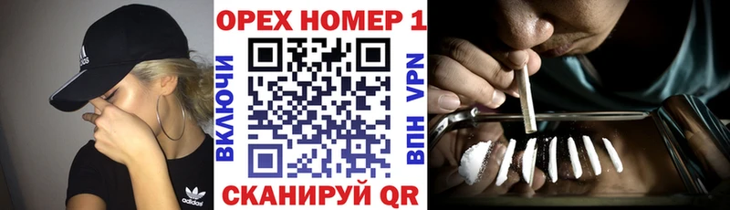 КОКАИН Перу  сайты даркнета Telegram  Могоча 