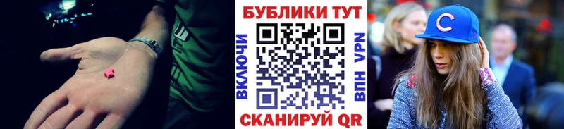 хочу наркоту  Могоча  Ecstasy диски 