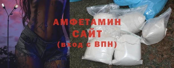 дмт Аркадак