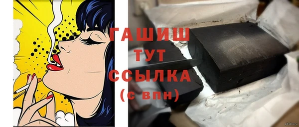 дмт Аркадак