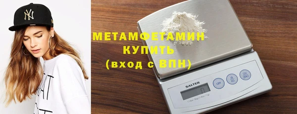 дмт Аркадак