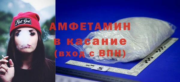 кокс Арсеньев