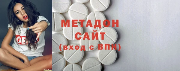 амф Аша