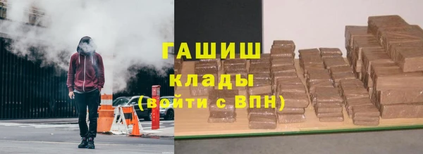 кокс Арсеньев
