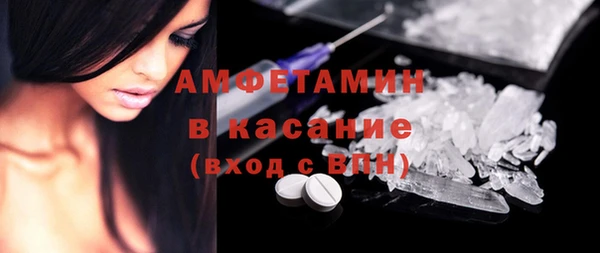 дмт Аркадак