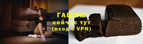 кокс Арсеньев