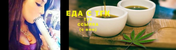 кокс Арсеньев