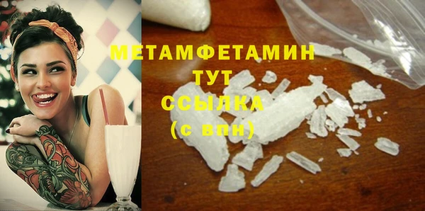 кокс Арсеньев