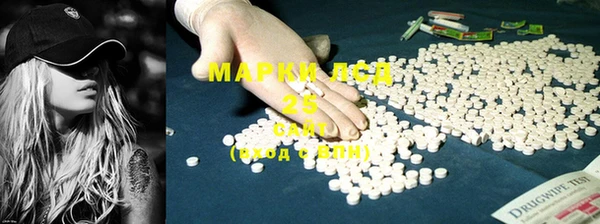 дмт Аркадак