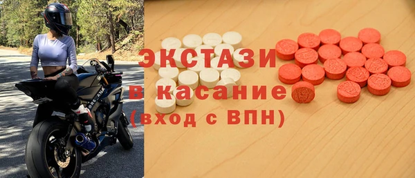 кокс Арсеньев