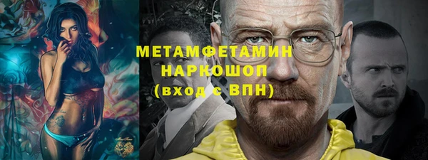 кокс Арсеньев