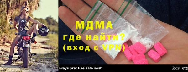 дмт Аркадак