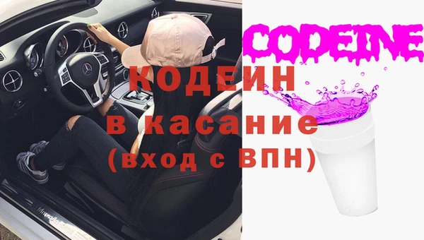 кокс Арсеньев