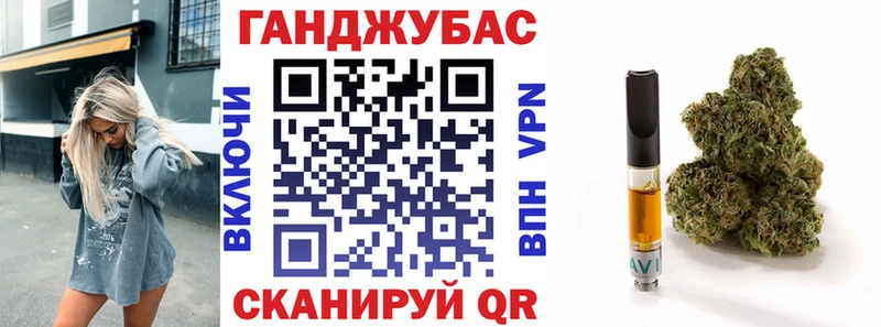 где продают наркотики  Могоча  Марихуана гибрид 